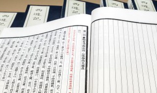 闻风的典故是谁（闻风丧胆的典故）