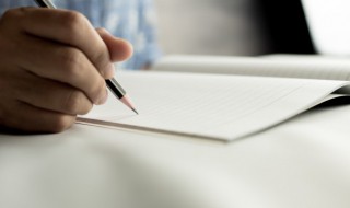 仗势欺人是出自谁的典故 仗势欺人的成语典故