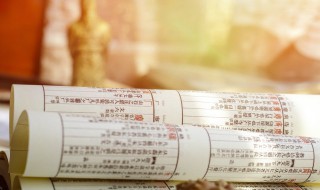 成语典故一箭双雕的主人公是谁 一箭双雕成语故事简写