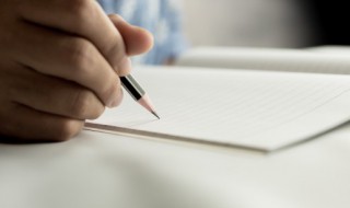 多彩的六一儿童节作文 多彩的六一儿童节作文600字