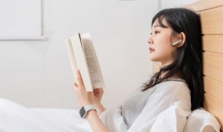 六一居士中六一具体指什么 六一居士是指哪位