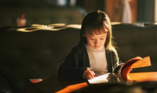 欢度六一作文三百字 欢度六一作文400字六年级