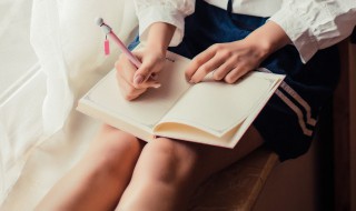 六一儿童节活动作文 六一儿童节活动作文600字