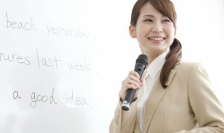 庆六一活动作文300字（庆六一活动作文300字左右）