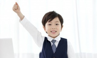 快乐六一小学生作文（《快乐的六一》作文）