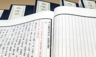 琵琶半遮面说的是谁 琵琶半遮面这句话咋说的