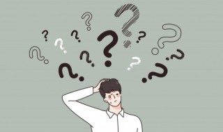 兵不厌诈穿是谁的典故（兵不厌诈前面一句）