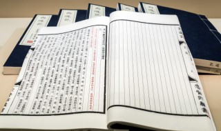 曲水流觞是谁的典故 曲水流觞是谁的典故和典故
