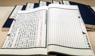 贵阳纸贵这个典故的原型是谁（贵阳纸贵的故事）